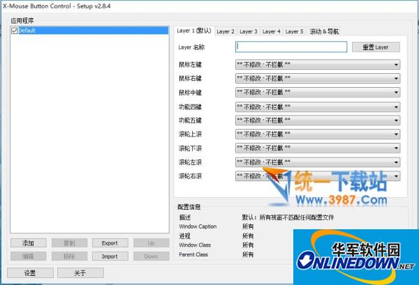 SEO是做什么工作的啊——深入了解搜索引擎优化的核心和实践