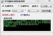 qq号便宜购买v.8.14.87免费版最新版