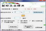 南宁网站SEO排名：助力您的业务腾飞