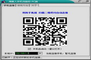 什么是SEO网站:全面揭秘优化策略与实践