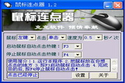 SEO站长技术交流论坛怎么样：深入探讨与实践指南