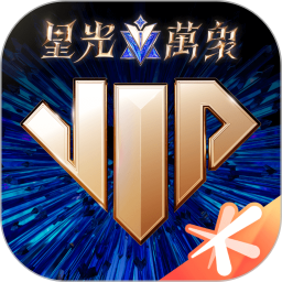 八位太阳qq购买N.25.47.41iOS最新版