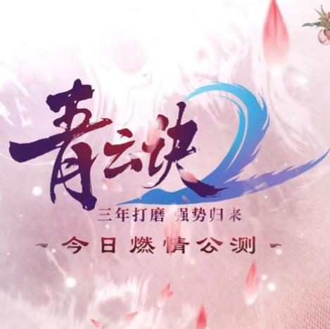 SEO搜索引擎优化：全面总结与未来趋势