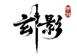 提升你的网站SEO具体站点排名，让你的网站在搜索引擎中焕然一新！