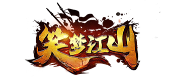掌握关键词SEO技术,助力你的网站蜕变为搜索引擎之巅