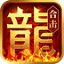 提升济南企业网络形象:SEO推广排名策略揭秘