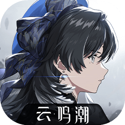 qq买断N.6.79.74云版最新版