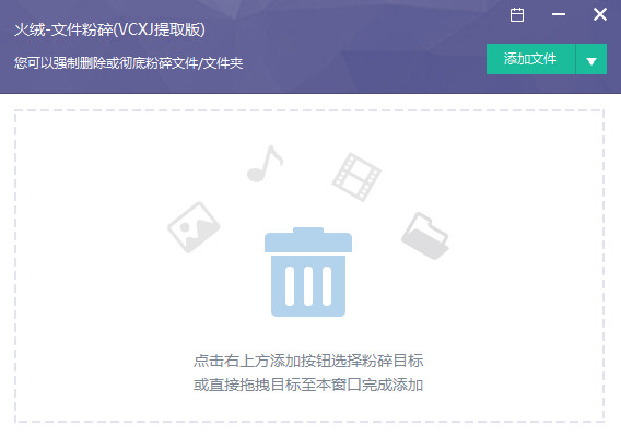 提升盐城品牌影响力，让盐城SEO成就非凡
