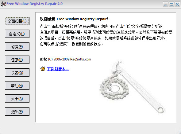 宁德优化排名SEO：提升网站流量的最佳选择