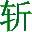 SEO常用工具包括哪些？详细解析与推荐
