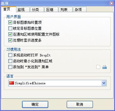 SEO工资高吗？深入解析这份热门职业的收入和发展前景