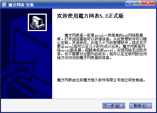 批量买太阳qqN.3.20.98ARM版最新版