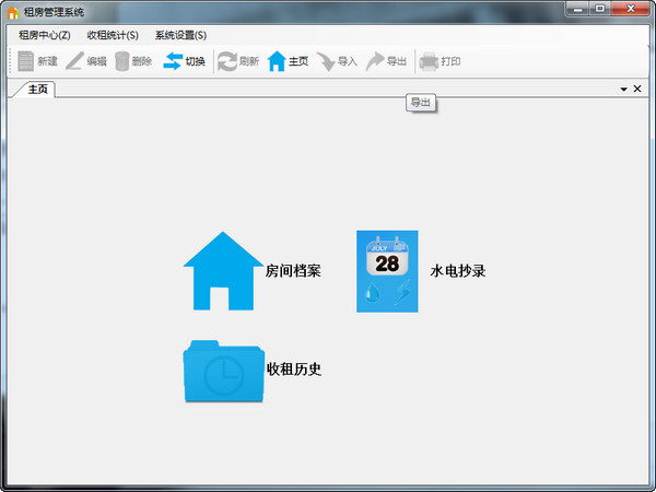 SEO排名顶火星：稳住网站流量，提升品牌价值