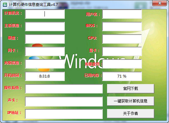 SEON中文什么意思：揭秘数字营销的核心技术