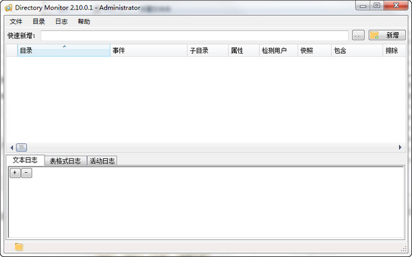 成就您的SEO职业梦想：顶级SEO优化培训公司全面指南