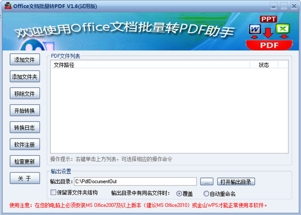 武侯区SEO排名置顶：助力企业迅速提升网络可见度