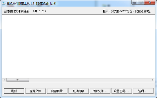 百度SEO推广价格:全面了解如何高效提升网站流量