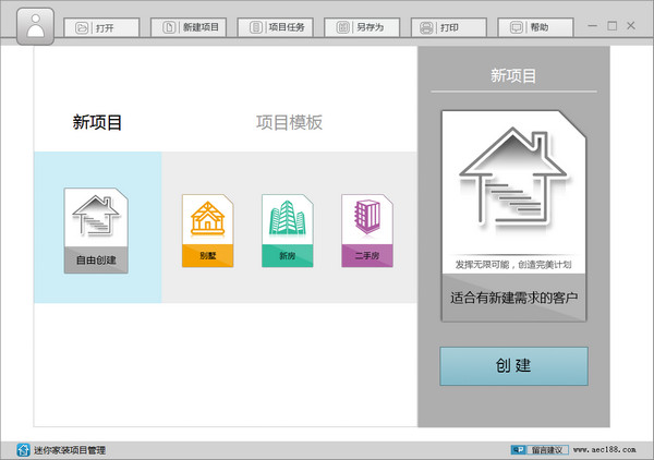 提升你的网站SEO排名：专业的SEO排名查询网址解析