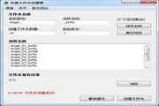 《SEO入门书籍指南:让你在网络世界中脱颖而出》