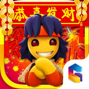 靓号qqv.23.30.40标准版最新版