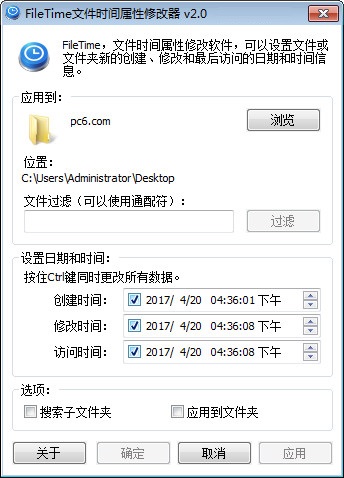 qq直登号v.30.53.56重制版最新版