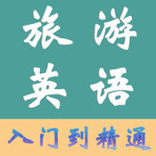 提升网站流量，让你的网站在搜索引擎上脱颖而出——GoogleSEO排名工具详解