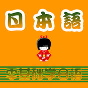 电子商务中SEO是什么意思
