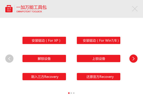 那里卖八位qq号v.18.60.40鸿蒙最新版