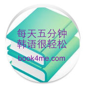 洛阳SEO优化排名:助力企业在互联网时代立于不败之地