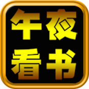 临沂SEO做排名:助力企业在互联网时代立于不败之地