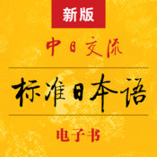 珠海SEO行业排名：解读珠海市数字营销的前沿趋势与未来展望