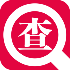 购买qq靓号站N.25.56.142026最新版