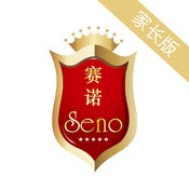 什么是SEO排名及其重要性探讨
