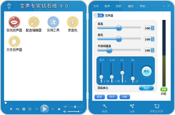 什么是SEO网站：全面揭秘优化策略与实践