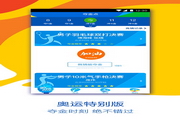 探寻“SeoulDay”：深入了解首尔特有的文化与体验