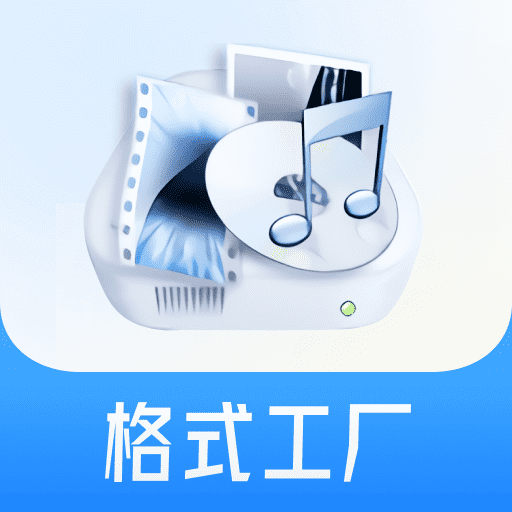 提升网站排名,让中山SEO排名工具成为你的最佳选择