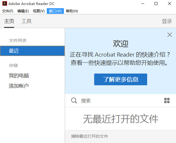 辰公子SEO排名:助力您的网站在搜索引擎中脱颖而出