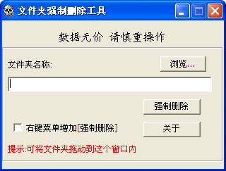 秒绑qq号购买讲解