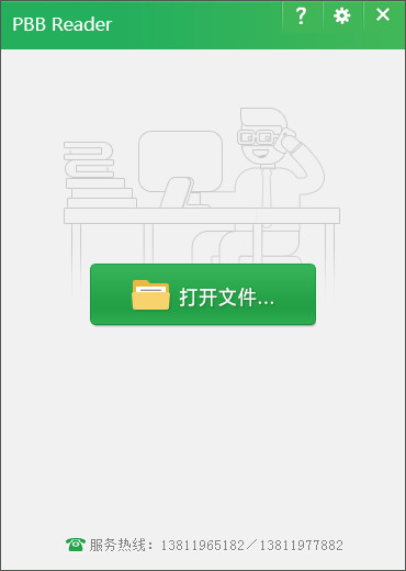 SEO提升网页排名：从基础到高级策略