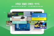 海外SEO：如何在全球市场中脱颖而出