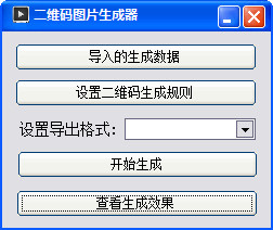 黑帽SEO培训：掌握最强黑客技术，让你的网站爬上搜索引擎榜首