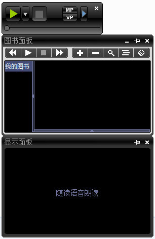 网站推广SEO软件推荐：提升你网站流量的最佳工具
