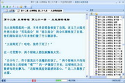 网站SEO查询技术要求：助您轻松提升网站排名
