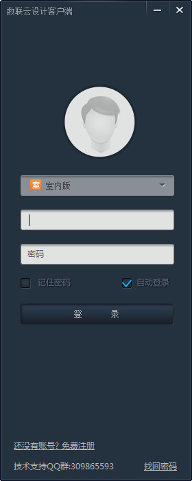 提升你的网站排名：解析SEO公司排名权重的关键策略