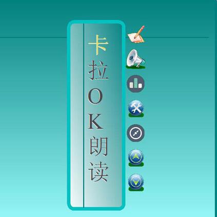 深入掌握SEO网站优化技巧：顶尖SEO网站优化培训学校全面指南