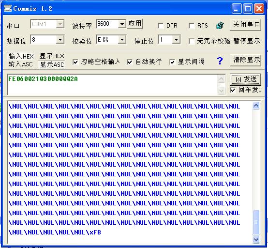 互联网推广SEO：助您的网站在搜索引擎上脱颖而出