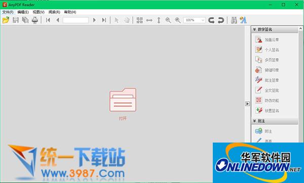 9位qq号码买 9位qq号码买