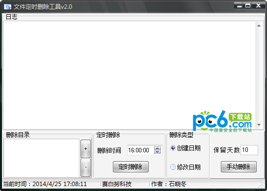探索“seo英文怎么读”的奥秘：提升你的网站排名