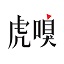 百度推广SEO自学可靠吗？