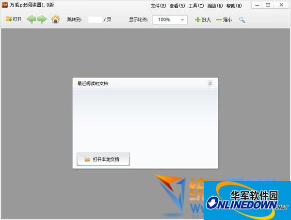 探索Seocho：韩国最具活力的都市之一